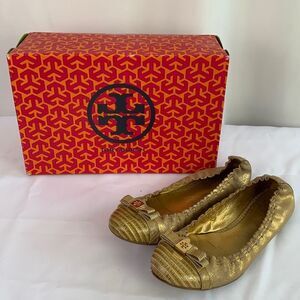 Tory Burch Gold Snake Trim Ballet Flats Shoes